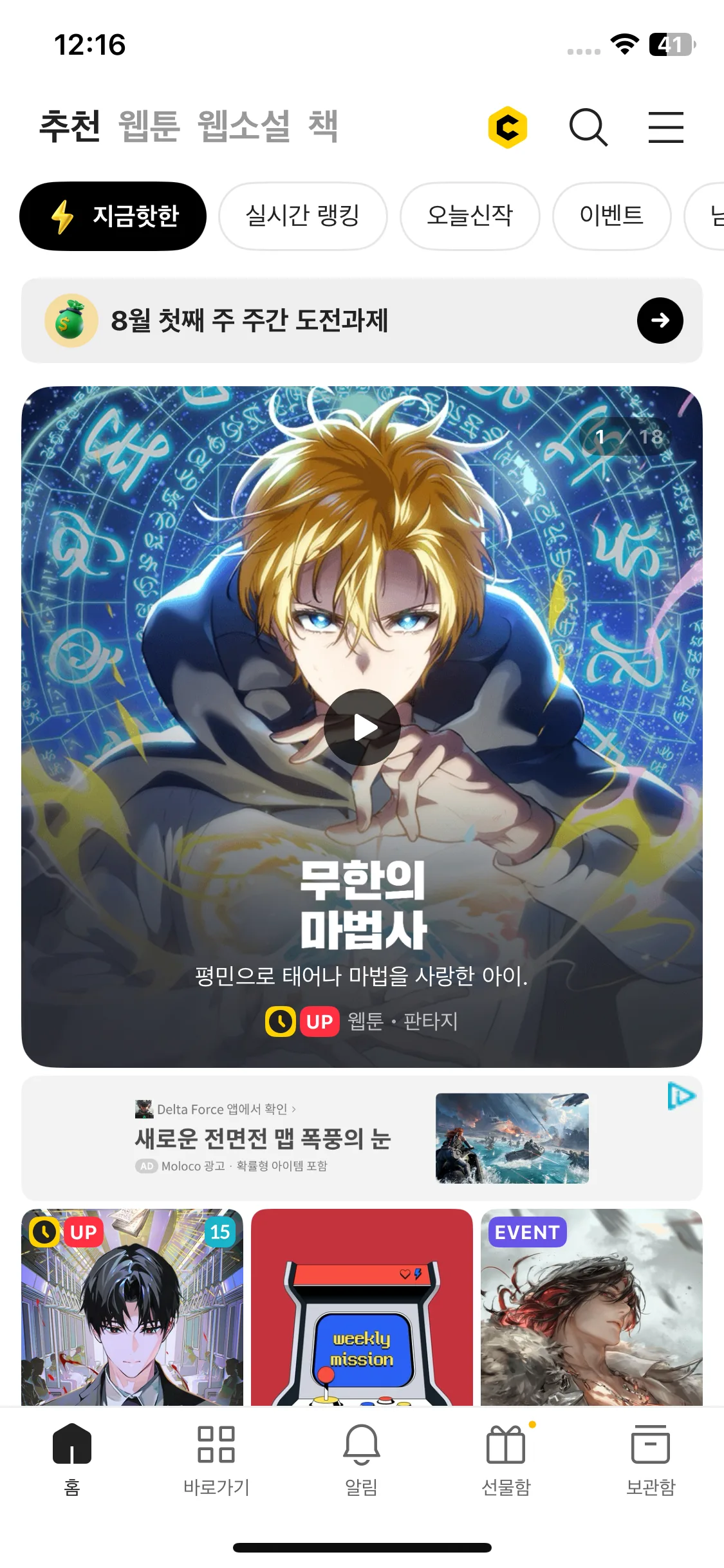 Test Image 1